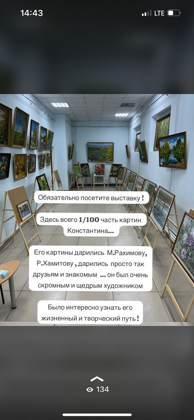 Image title